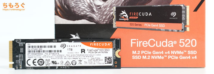 Seagate FireCuda 520をレビュー（レビューまとめ）