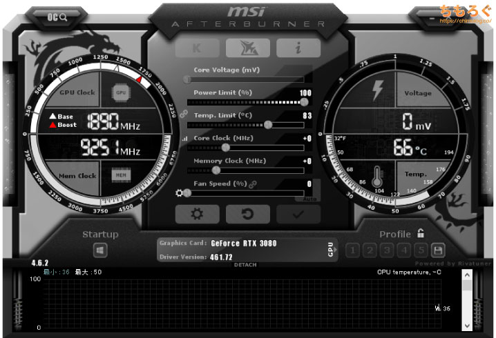 MSI Afterburnerでマイニング性能を改善する