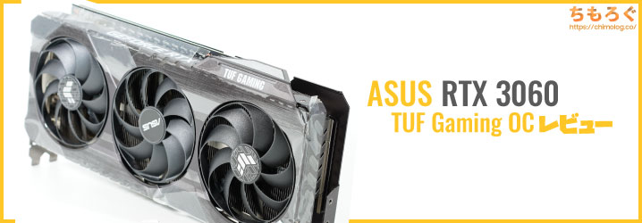 ASUS TUF Gaming GeForce RTX 3060 12GB GDDR6 | Graphics Card