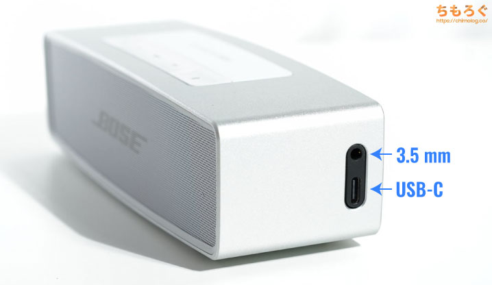 BOSE SoundLink Mini II Bluetooth スピーカー+nikita.wp.rschooltoday.com