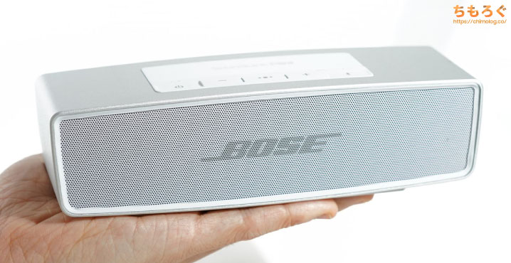 Bose SoundLink Mini II レビュー：手のひらサイズとは思えない音質 