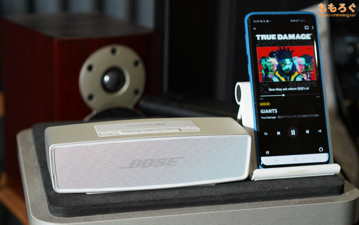 Bose SoundLink Mini II レビュー：手のひらサイズとは思えない音質