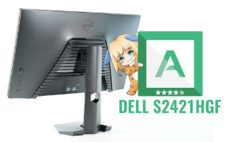 電源オフ時液晶汚れアリ！ DELL S2421HGF 23.8インチ