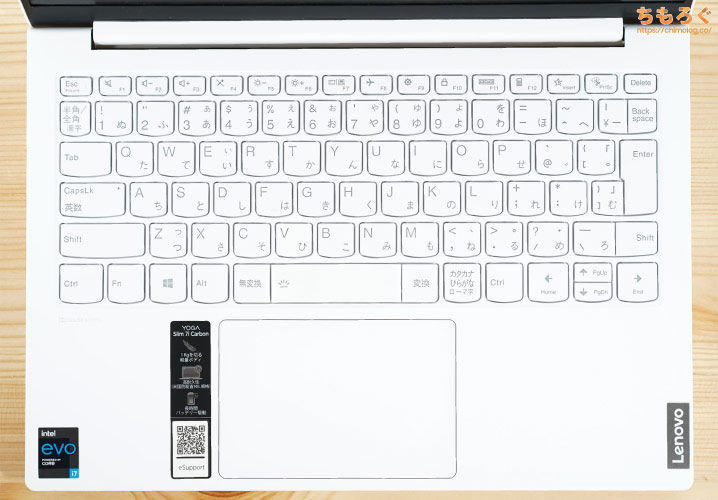Yoga Slim 750i Carbonのキーボード（写真）