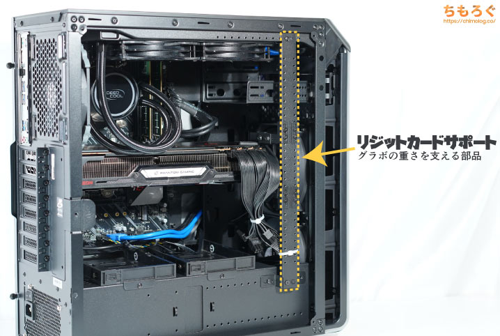 ガレリア ゲーミングPC グラボなし - デスクトップ型PC