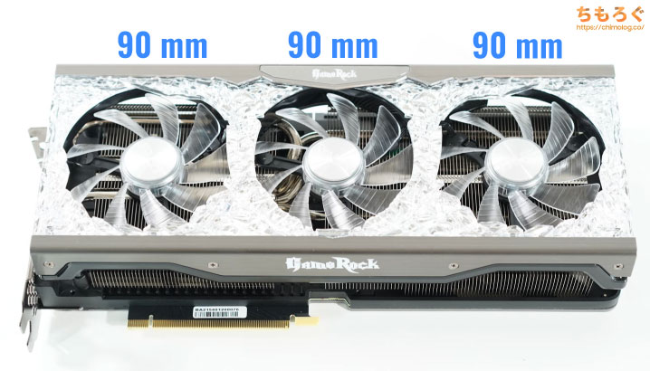 Palit RTX 3070 Ti GameRock OCをレビュー：派手に光る冷える高性能 