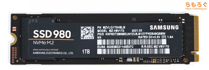 Samsung 980 SSDをレビュー（基板コンポーネント）