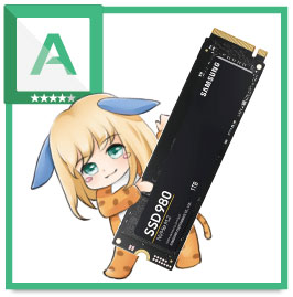 Samsung SSD 980の評価まとめ（Aランク）