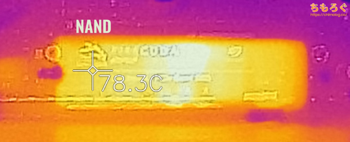 Seagate FireCuda 530の表面温度（サーモグラフィー）