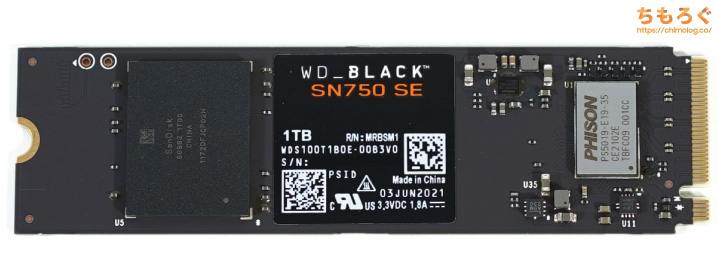 WD Black SN750 SEをレビュー（基板コンポーネント）