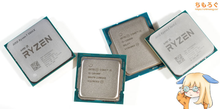 Core i5 12600Kと比較に使ったCPUたち