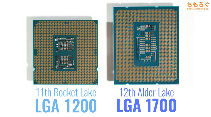LGA 1200とLGA 1700