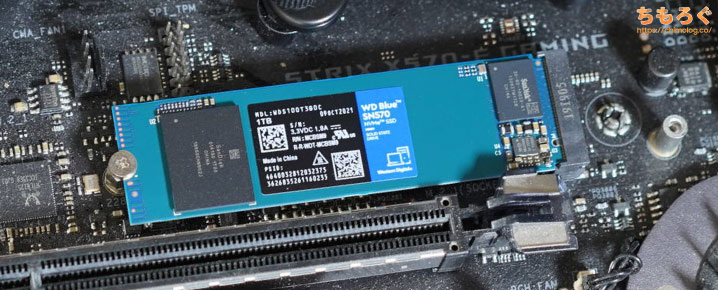 WD Blue SN570 NVMeをレビュー（テストPCスペック）