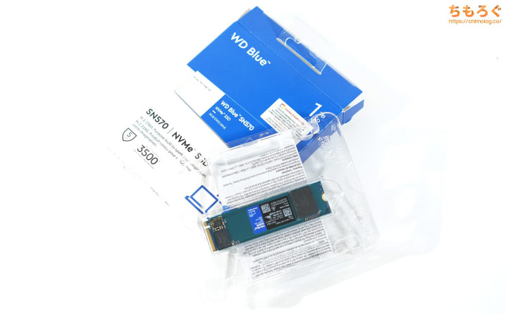 WD Blue SN570 NVMeをレビュー（付属品など）
