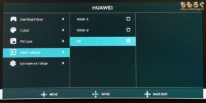 HUAWEI MateView GT 34をレビュー（OSD設定画面）