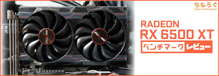 超話題新作 RADEON AMD MSI RX6500XT グラフィックボード グラボ PC ...