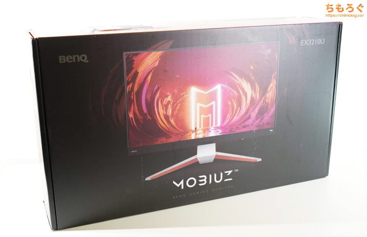 BenQ MOBIUZ EX3210Uをレビュー（開封）