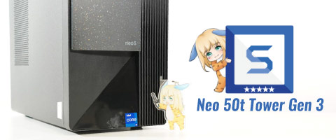 ThinkCentre Neo 50t Tower Gen 3（レビュー評価まとめ）