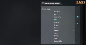 BenQ MOBIUZ EX3210Uをレビュー（OSD設定画面）