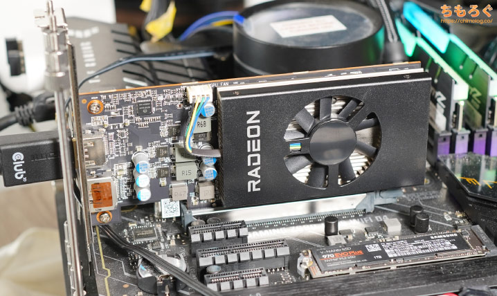 Radeon RX 6400のテスト環境
