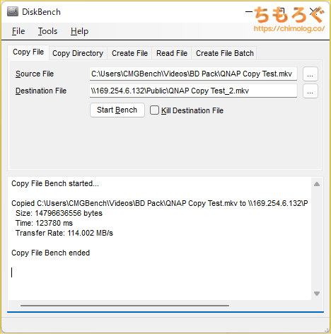 QNAP TS-464のベンチマーク結果（2.5 GbEをSMBマルチチャンネル）