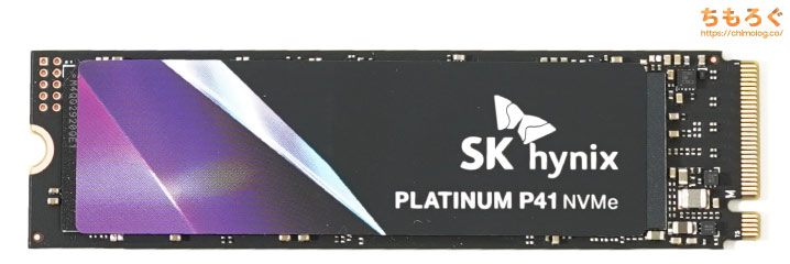 SK hynix Platinum P41をレビュー（基板コンポーネント）