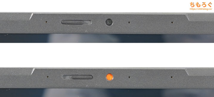 Vivobook Pro 15 OLED（M6500)をレビュー（外観デザイン）