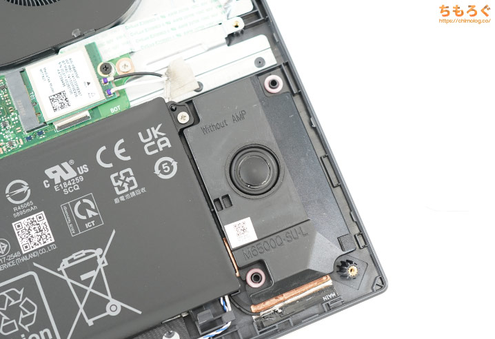 Vivobook Pro 15 OLED（M6500)をレビュー（ケースを開けて中身を見る）