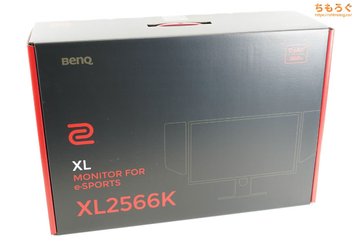 BenQ Zowie XL2566Kをレビュー（開封）