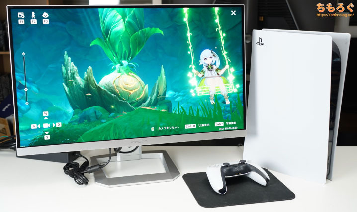 上品】 4kモニター 27M2V innocn 27インチ 外箱説明書無し アーム付き 上品】 4kモニター 27M2V innocn 27インチ 外箱説明書無し アーム付き
