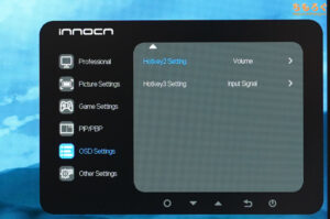 INNOCN 27M2Vをレビュー（OSD設定画面）