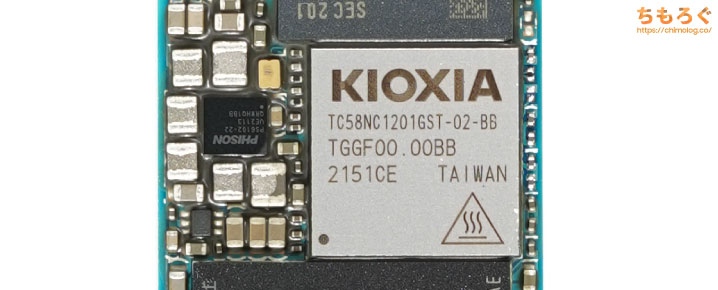 KIOXIA EXCERIA G2 NVMeをレビュー（基板コンポーネント）