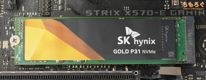 SK Hynix P31 Goldをレビュー（テストPCスペック）