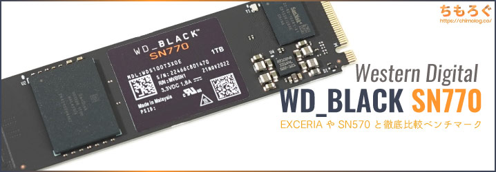 ウェスタンデジタルWestern Digital SSD 1TB WD BLACK SN770