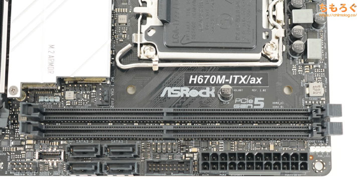ASRock H670M-ITX/axをレビュー：低価格なLGA 1700対応Mini-ITXマザボ