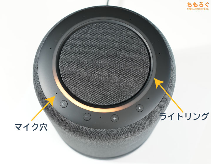 Amazon Echo Studio エコースタジオスマートスピーカーAlexa - スピーカー