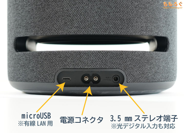 Amazon echo studio 2台+スタンドセット - スピーカー