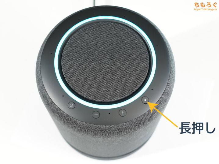 数量限定価格！！ amazon alexa エコースタジオ２台セット echo