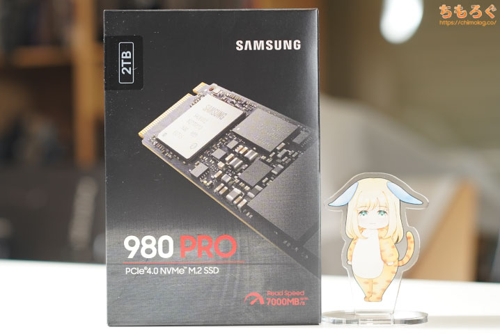 Samsung 980 PRO 2TBをレビュー（パッケージデザイン）