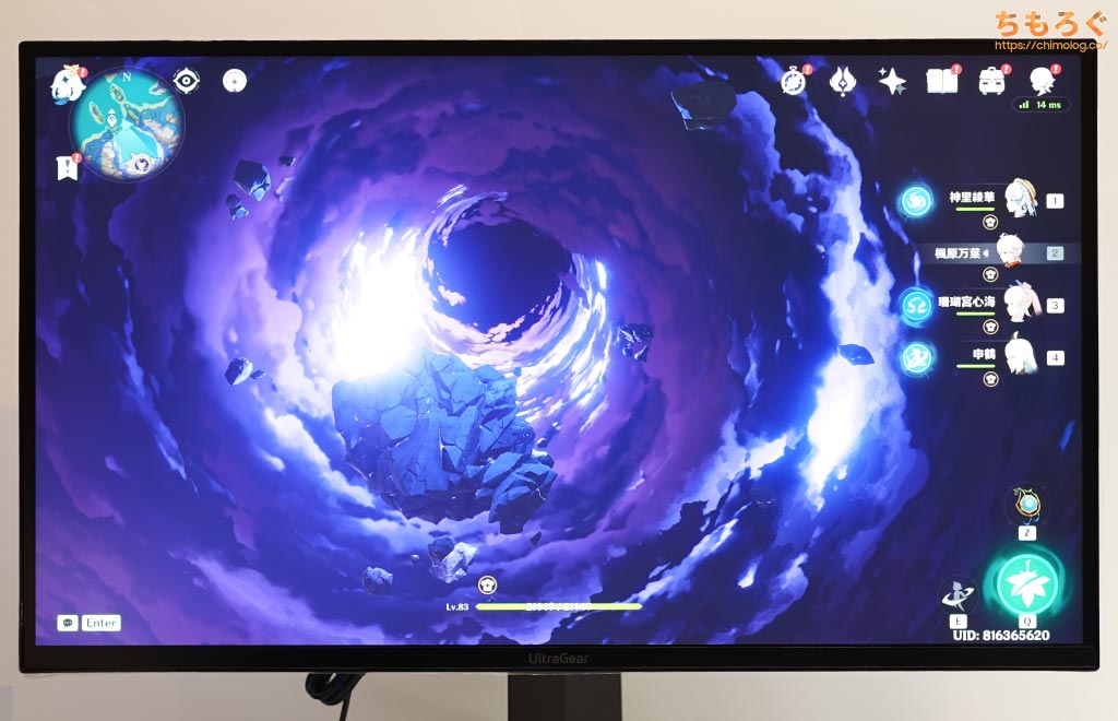 32GQ950-B LG UltraGear 31.5型 4K / 144Hz