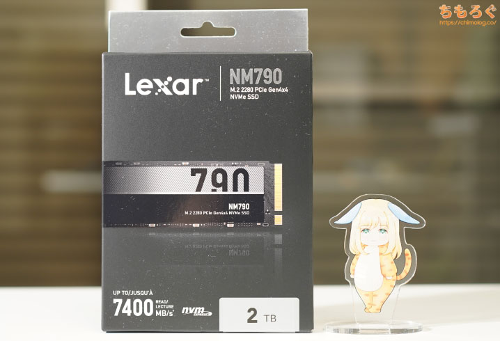Lexar NM790をレビュー（パッケージデザイン）