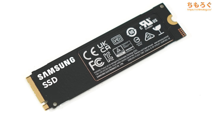 Samsung 990 PROをレビュー（基板コンポーネント）