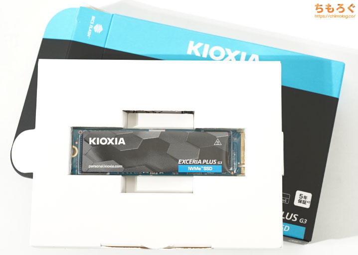 KIOXIA EXCERIA PLUS G3をレビュー（付属品など）