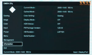 HP OMEN 27q QHDをレビュー（OSD設定画面）