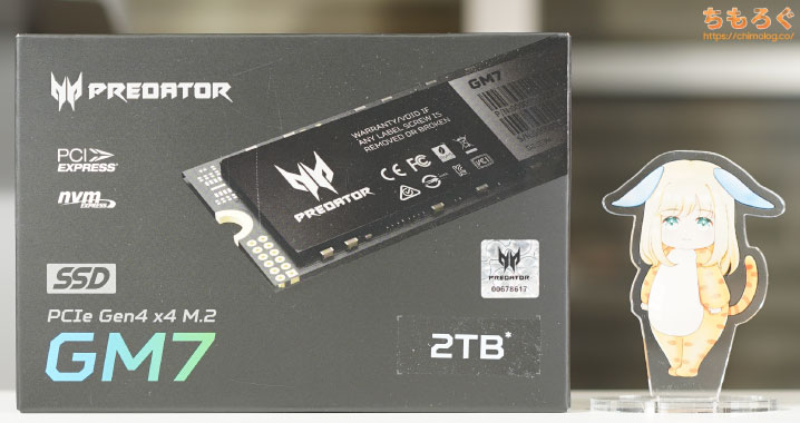 Acer Predator GM7 SSDをレビュー（パッケージデザイン）