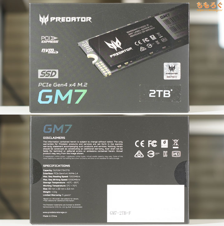 SSD ACER PREDATOR GM7 2TB M.2 2280 R:7200MB/s,W:6300MB/s,PCIe Gen4