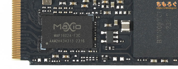 Acer Predator GM7 SSDをレビュー（SSDコントローラ）
