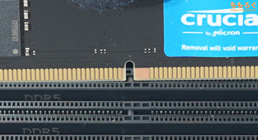 DDR5メモリの切り欠けの向きに注意！