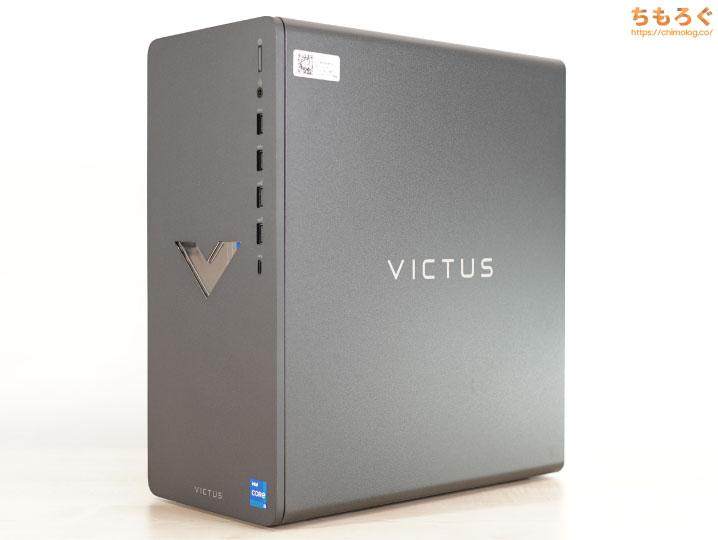 HP Victus 15L (RTX 4060)をレビュー（外観デザイン）