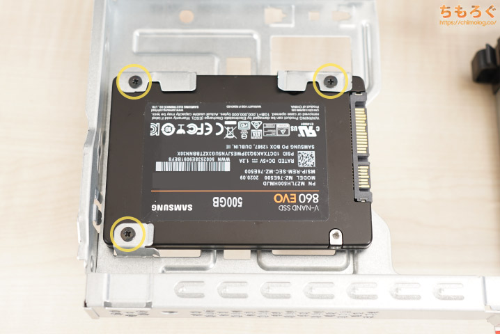 Lenovo IdeaCentre 5i Gen 8をレビュー（SATA SSD増設）